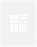 红云红河烟草集团有限责任公司官网招聘网